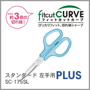 ylR|X\zvX tBbgJbgJ[u X^_[h p SC-175SL