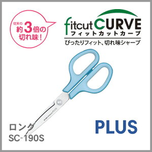 ylR|X\zvX tBbgJbgJ[u O SC-190S