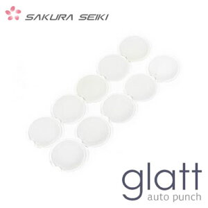 ylR|X\z琸@ d2p` glatt pn SCG-6504