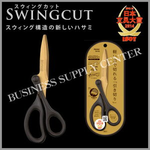 ylR|X\zCC nT~ XEBOJbg`^R[g SH120(023314)y悭΂ʐM2018čz