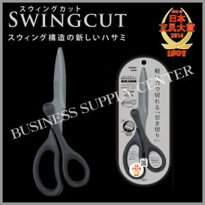 ylR|X\zCC nT~ XEBOJbgtbfR[g SH900(023313)y悭΂ʐM2018čz