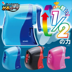 yzցz\jbN 蓮M n[t SK-802 ҂/Gsc