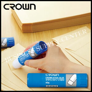 ylR|X\zNE XeBbN̂聃40g CR-ST40-W (M201703)