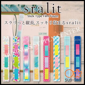 ylR|X\zTX^[ ^e^P[Xӂ sralit(Xbg) t