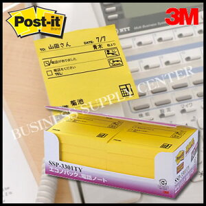 yzցz3M(X[G) |XgECbg Sm[g/ӂ X^_[hvg GRmpbN dbm[g74×69mm/90×10 SSP-3301TY(EgCG[)y10P24Nov17z