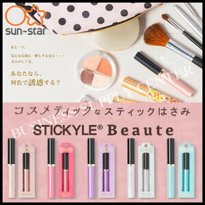 s2017N2tylR|X\zTX^[ STICKYLE Beaute(XeBbL[{[e)