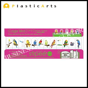 ylR|XΉzPlasticArts NAubN}[N Stipee mini(XeBbs[~j) g STM-036 tⳓӂ