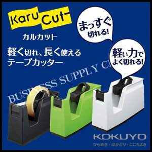 yzցzRN e[vJb^[ JJbgu^Cv T-SM100