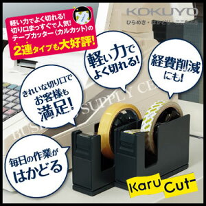 yzցzRN e[vJb^[ JJbgX`[2A^Cv T-SM110