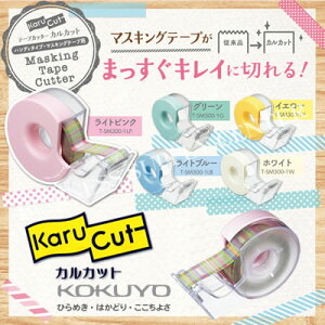 RN e[vJb^[ JJbgnfB^CvE}XLOe[vp T-SM300-1