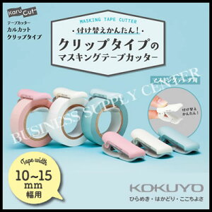 ylR|X\zRN e[vJb^[ JJbgNbv^CvE}XLOe[vp/e[v10`15mmp T-SM400