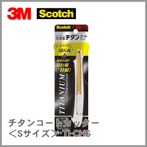 ylR|X\z3M XRb` `^R[gJb^[STCY TI-CHS