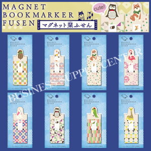 ylR|X\zqTS }Olbgxӂ 2eS8큄 UTN033`UTN040 t/t