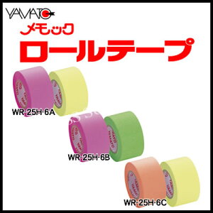 ���}�g �����b�N���[���e�[�v �u���J���[��25mm�l�֗p�� WR-25H-6 �t�