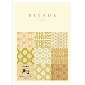 yz[ J^OMtg S(܂Ea) A(͂) 4800~R[X MAIKO-K155 ̓/̓//Ε