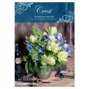 yz[ J^OMtg }Cn[g(m) NXg 10800~R[X MYHEART-K108 ̓/̓//Ε