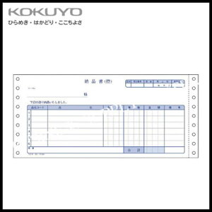RN KOKUYO A`[p [i(t)3400Zbg EC-e1001