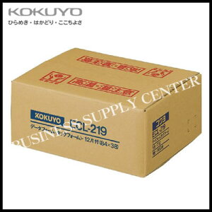 yzRN KOKUYO A`[p(^bNtH[)Y8×T10 12 500 ECL-219