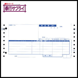 yzOBC(I[rbN) [i4 Y9.5×T4.5 1000 4025