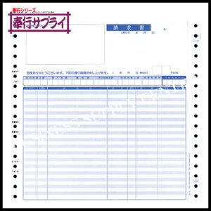 �y���������zOBC(�I�[�r�b�N) ���א�������2������ Y9.5×T9 1000���� 4026