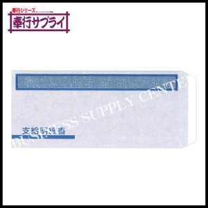 yzOBC(I[rbN) x׏tV[t(J@Ή)235mm×107mm 300 FT-1S