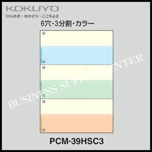 RN KOKUYO v^[}`^CvA4/63J[500 PCM-39HSC3