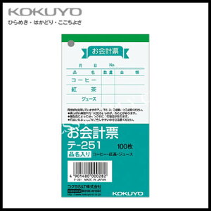 RN KOKUYO v[(i)125×66mm/100 e-251