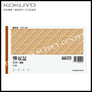 RN KOKUYO ̎؁B6R^RF50 EP-26
