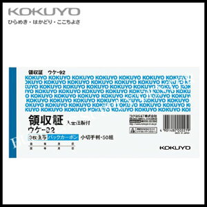RN KOKUYO BCʗ̎(obNJ[{)؎蔻R^RF50g EP-92
