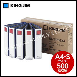 yzցzLOW LOt@C X[p[hb`EEC[W[A4c/500[/10 2475GXAAIX10 (M201703)