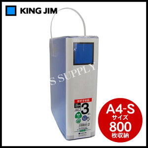 y[֕szLOW LOt@C X[p[hb`EEC[W[A4c/800[/3pbN 2478GXA-3AI (M201703)