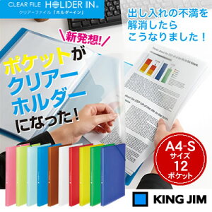 yzցzLOW NA[t@C z_[CA4c/[|Pbg12 6171-3T