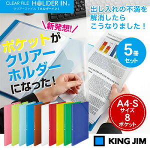 yzցzLOW NA[t@C z_[CA4c/[|Pbg8/F5Zbg 6171TW