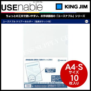 yz֗pzLOW USEnable([Yiu) NA[z_[(h|Pbgt)A4c/10 739US10