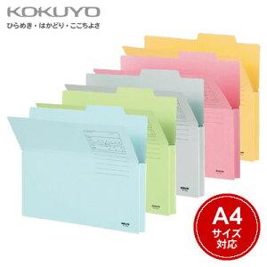 yzցzRN otH_[(J[)A4/10 A4-CF