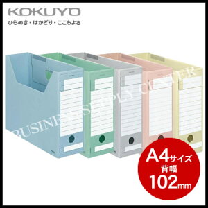 RN t@C{bNX-FS(D^Cv)A4/w102mm A4-LFD