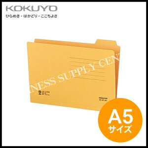 y[֕szRN KOKUYO 1/4JbgtH_[(NtgFE4o)A5/20 A5-4F-4N