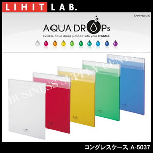 yzցzqgu AQUA DROPs ROXP[XA3/150e A-5037y10P24Nov17z