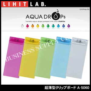 ylR|X\zqgu AQUA DROPs ^Nbv{[h`[TCY/10[ A-5060y10P24Nov17z