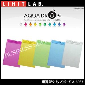yzցzqgu AQUA DROPs ^Nbv{[hA4c/20[ A-5067y10P24Nov17z