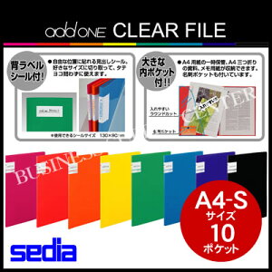 yzցzZLZC Ah N[t@CA4c/10|Pbg AD-2011