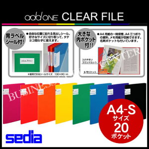 yzցzZLZC Ah N[t@CA4c/20|Pbg AD-2021