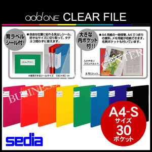 yzցzZLZC Ah N[t@CA4c/30|Pbg AD-2031