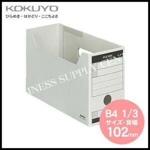 RN KOKUYO t@C{bNX-FS(B^Cv)B4 1/3/w102mm B41/3-LFBN-M