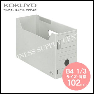 RN KOKUYO t@C{bNX-FS(F^Cv)B4 1/3/w102mm B41/3-LFFN-M