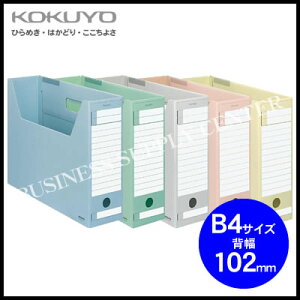 RN t@C{bNX-FS(D^Cv)B4/w102mm B4-LFD