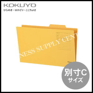 y[֕szRN KOKUYO ʃtH_[ NtgF A`[pʐCTCY380×240mm/20 C-IFN