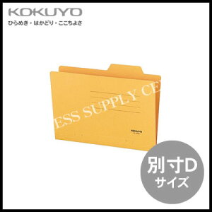 y[֕szRN KOKUYO ʃtH_[ NtgF A`[pʐDTCY185×131mm/50 D-IFN