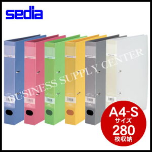 yzցzZLZC bNOt@CA4c/2/280e F-532