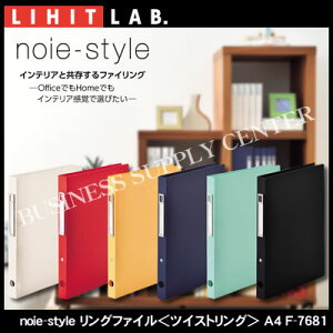 yzցzqgu noie-style(mCGX^C) Ot@CcCXgOA4c/2 F-7681y10P24Nov17z